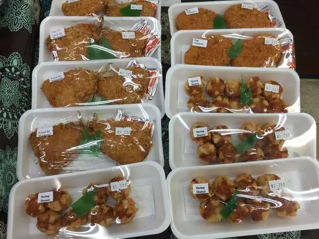 Super Mira Market