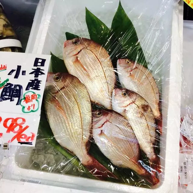 Super Mira Market