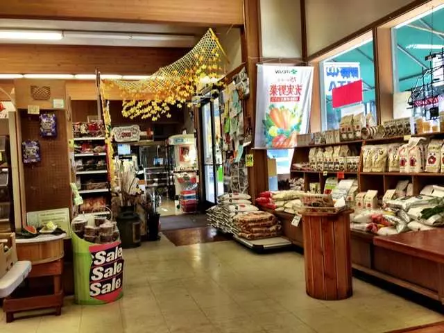 Super Mira Market
