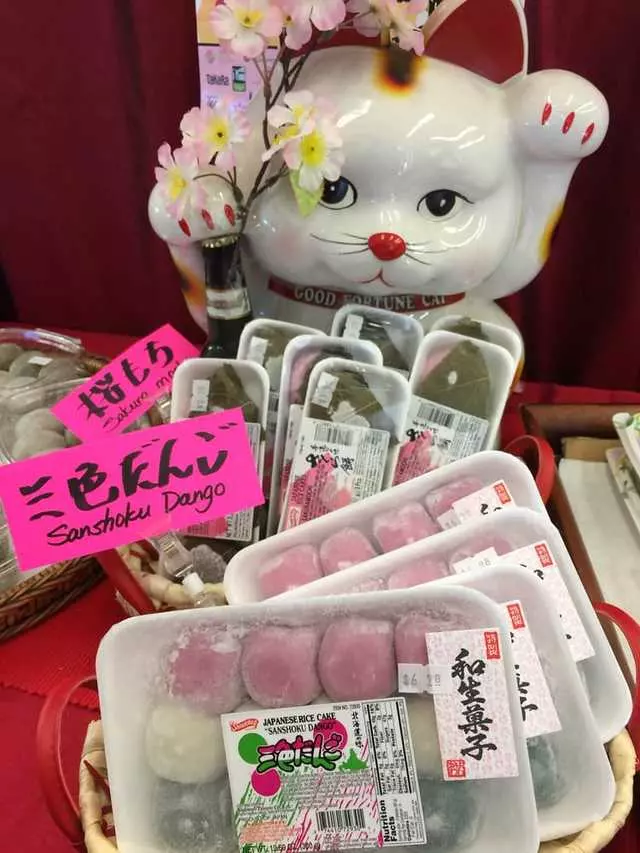 Super Mira Market