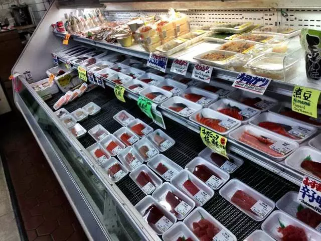 Super Mira Market