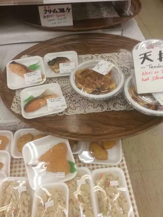 Super Mira Market