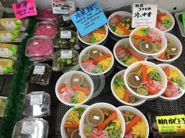 Super Mira Market