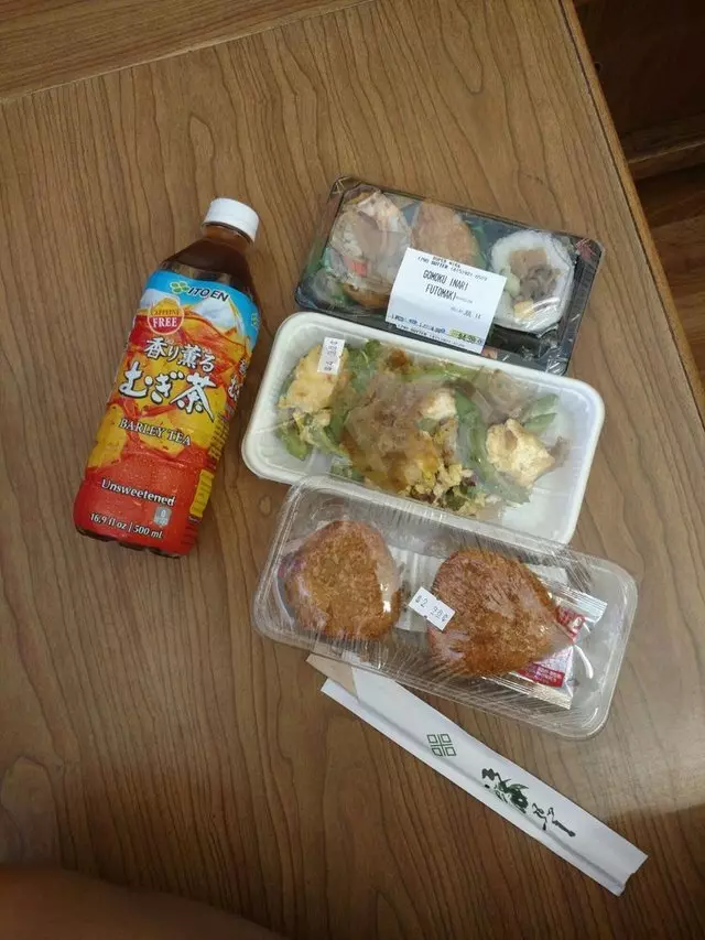 Super Mira Market