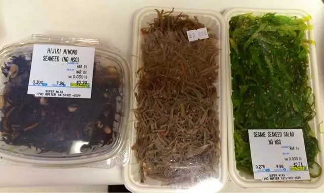 Super Mira Market