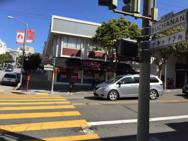 Super Mira Market