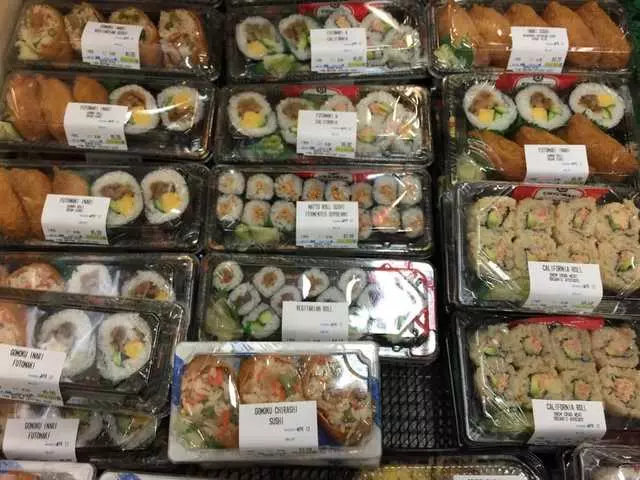 Super Mira Market