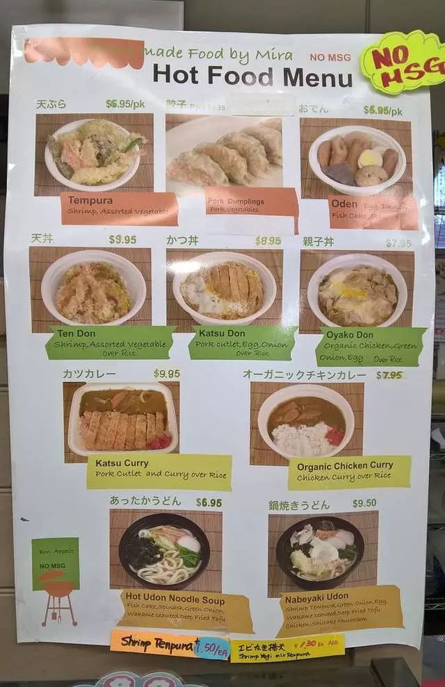 Super Mira Market