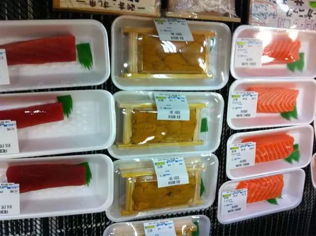 Super Mira Market