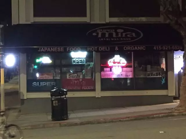 Super Mira Market