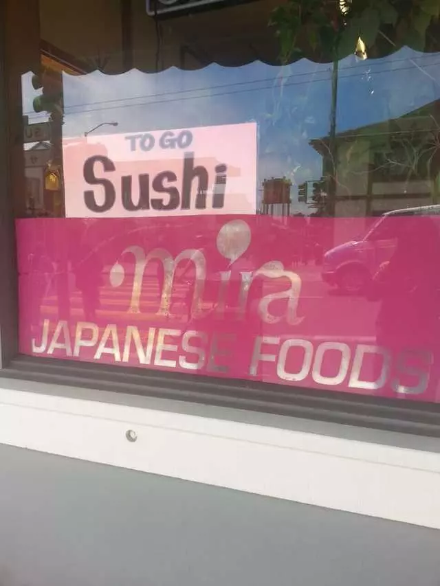 Super Mira Market