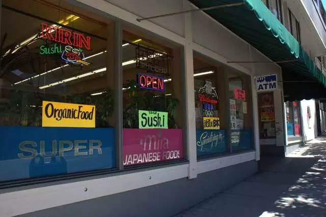 Super Mira Market