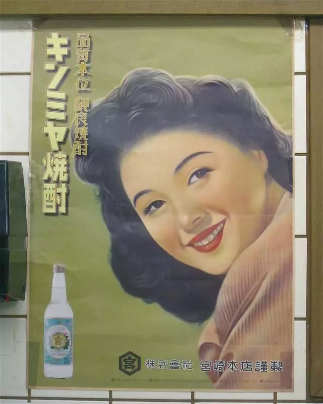 Super Mira Market