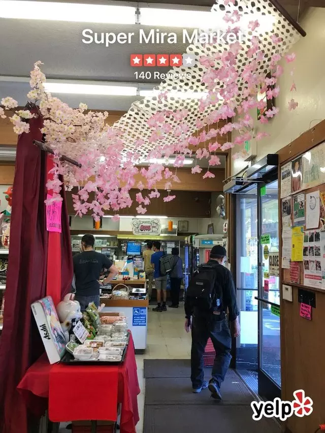 Super Mira Market