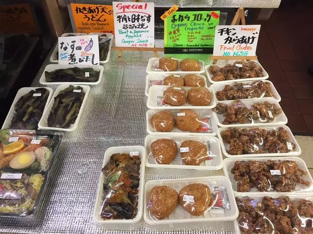 Super Mira Market