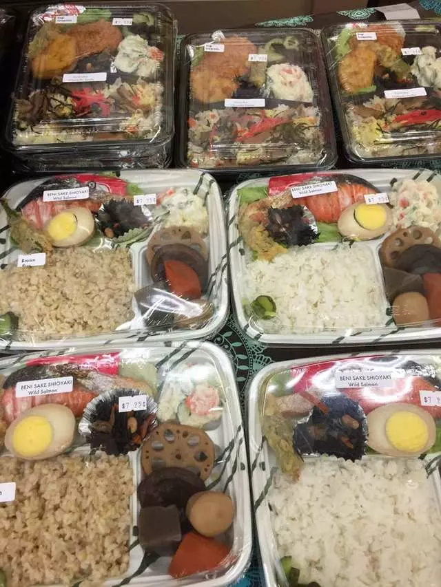 Super Mira Market