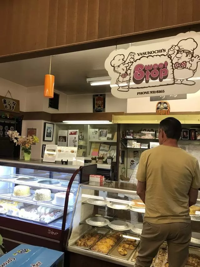 Super Mira Market