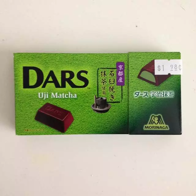 Super Mira Market