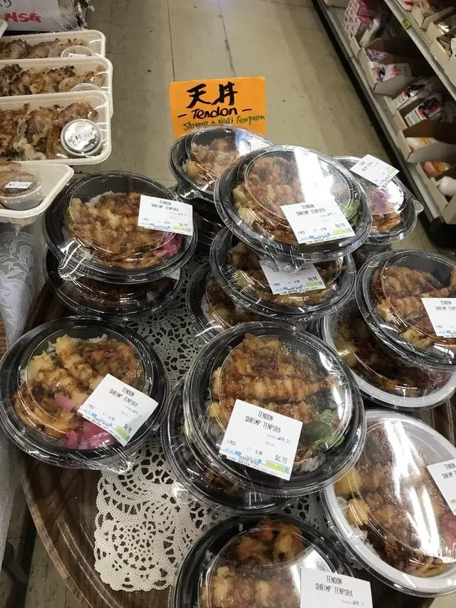 Super Mira Market