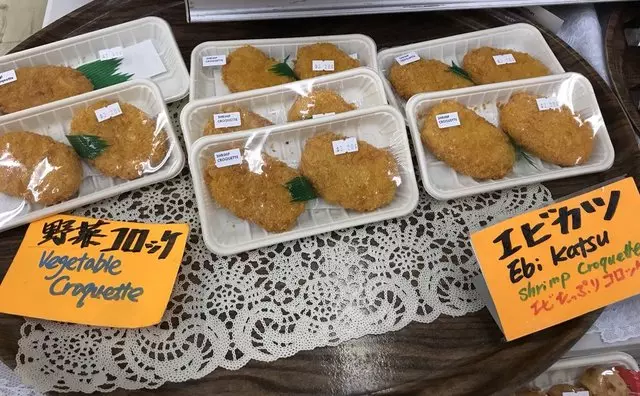 Super Mira Market