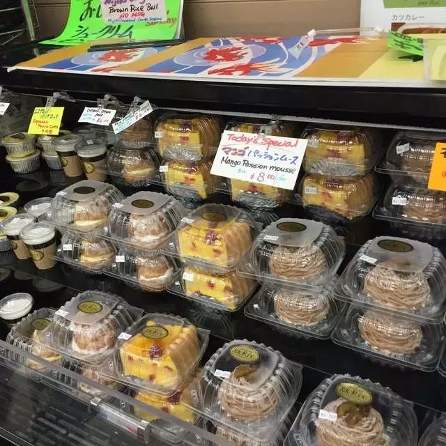 Super Mira Market