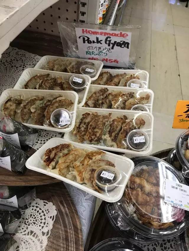 Super Mira Market