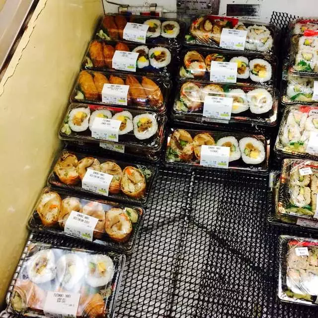 Super Mira Market