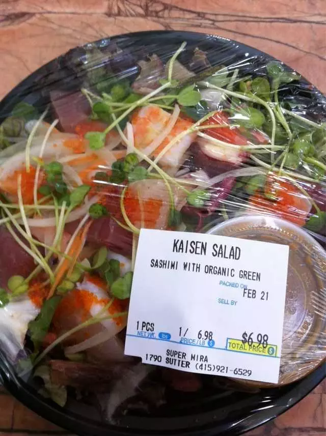 Super Mira Market