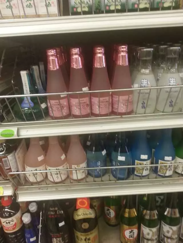 Super Mira Market