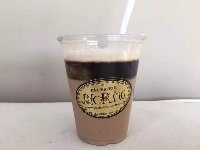 Super Mira Market