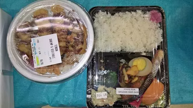 Super Mira Market