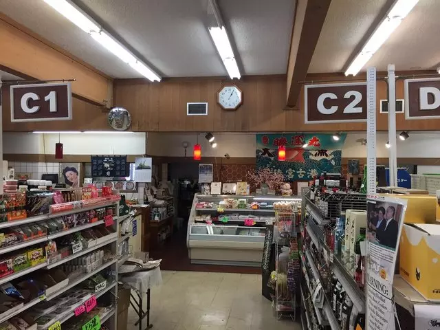 Super Mira Market