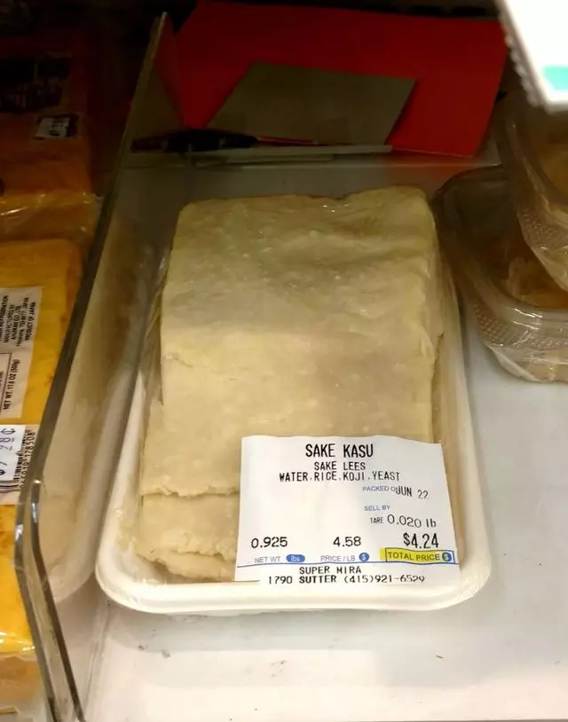 Super Mira Market