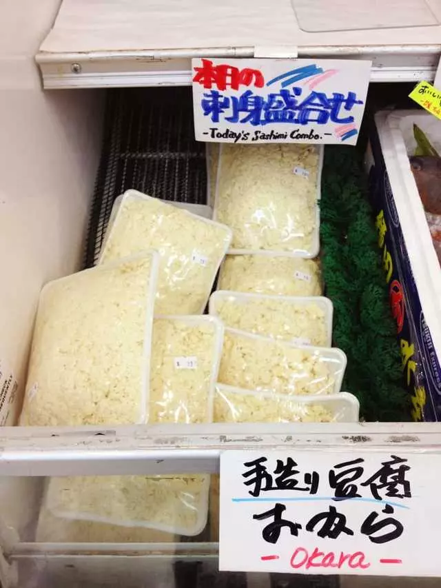Super Mira Market