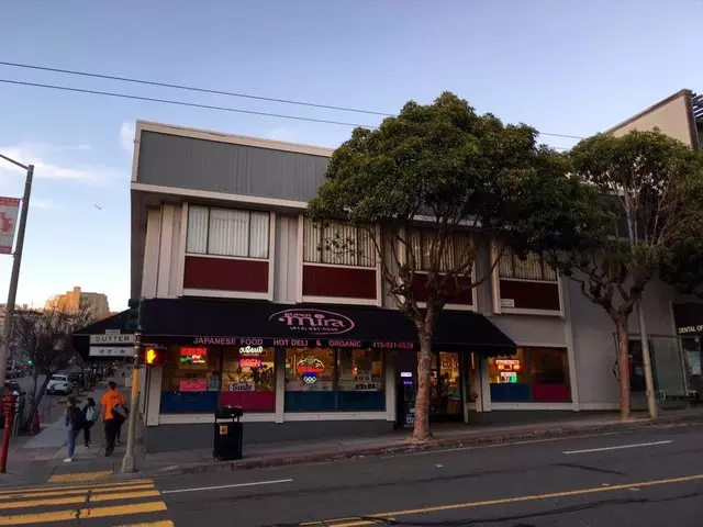 Super Mira Market