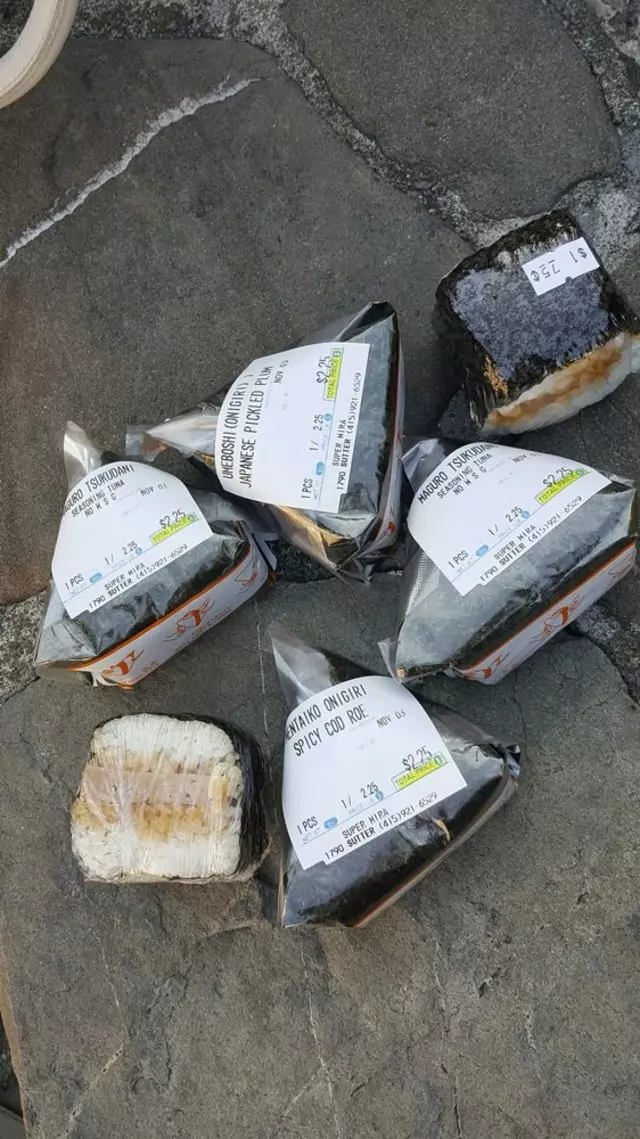 Super Mira Market