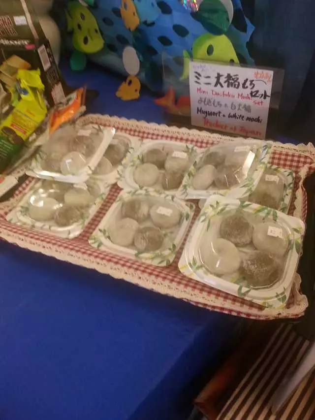 Super Mira Market