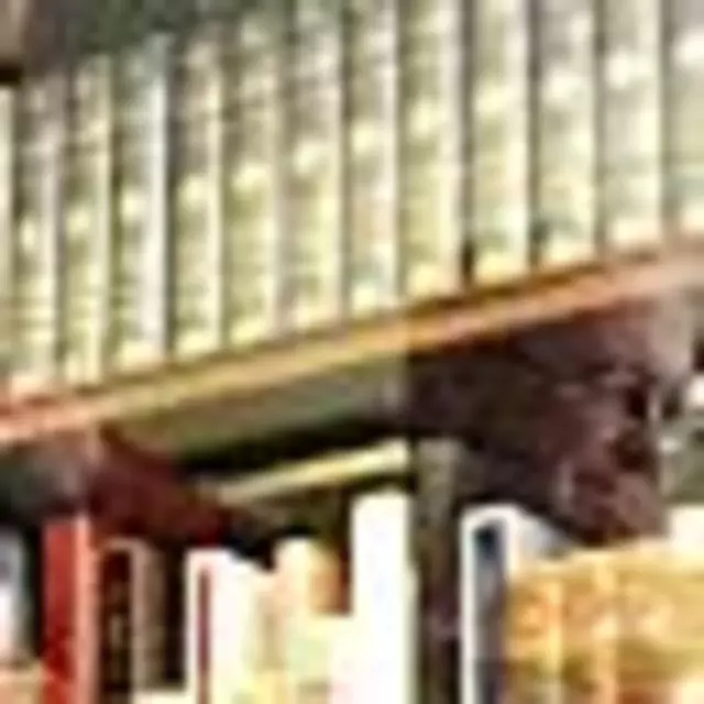 Argonaut Book Shop