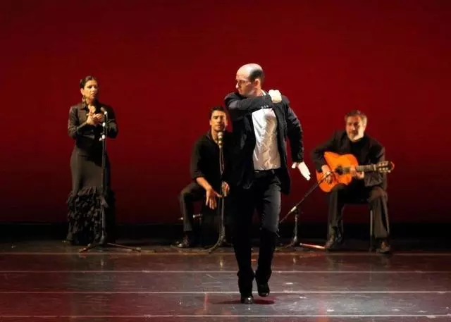 Aguilar Flamenco