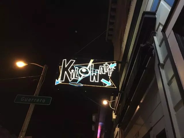 Kilowatt
