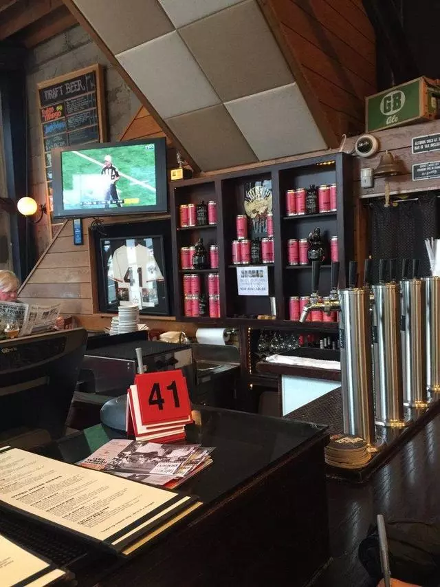 21st Amendment Brewery