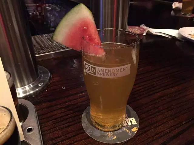 21st Amendment Brewery
