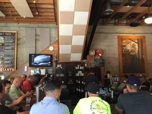 21st Amendment Brewery