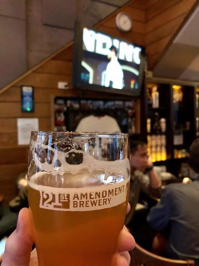21st Amendment Brewery