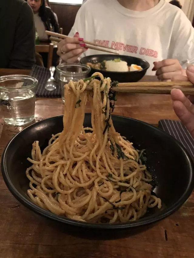 Bon, Nene