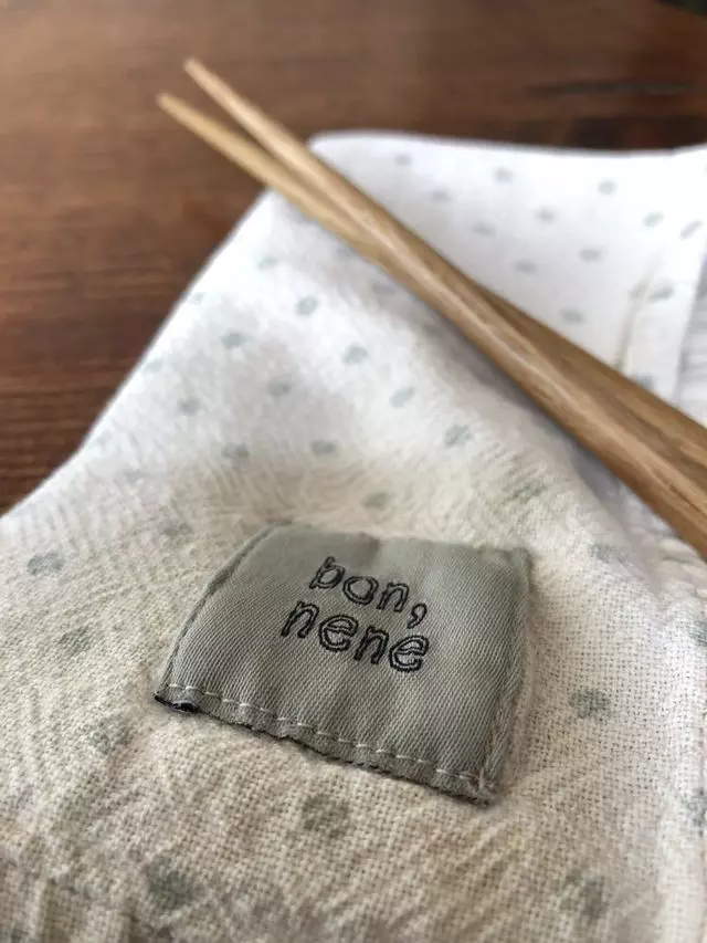Bon, Nene
