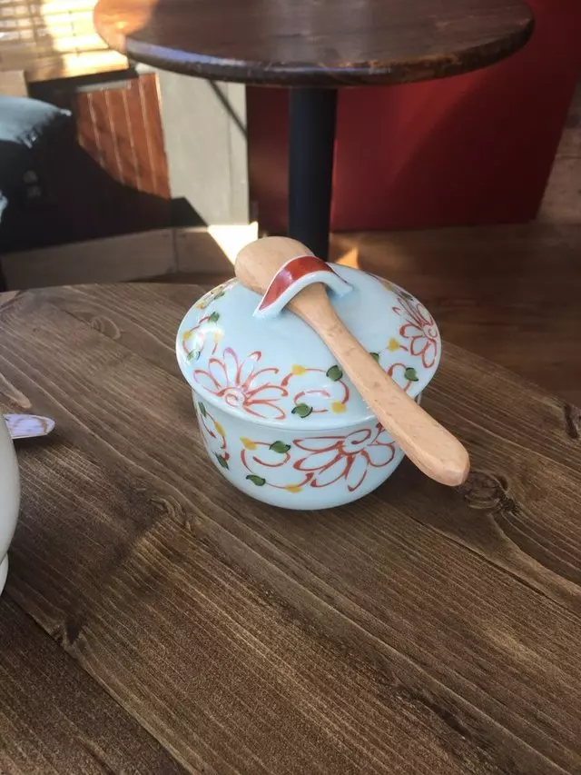 Bon, Nene