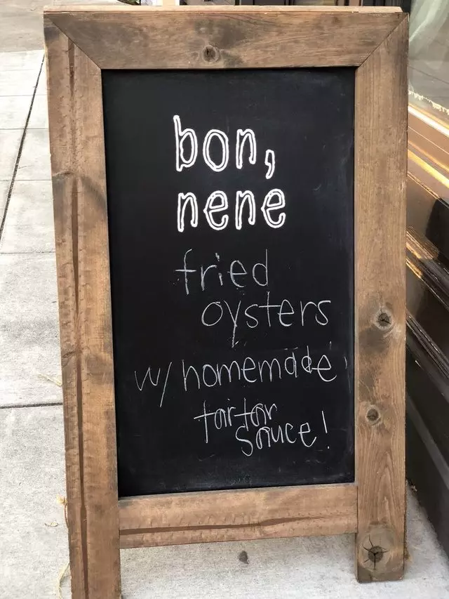 Bon, Nene