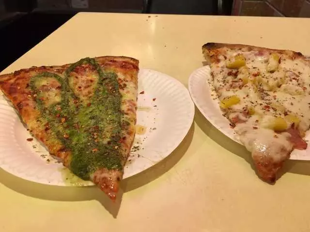 Mythic Pizza