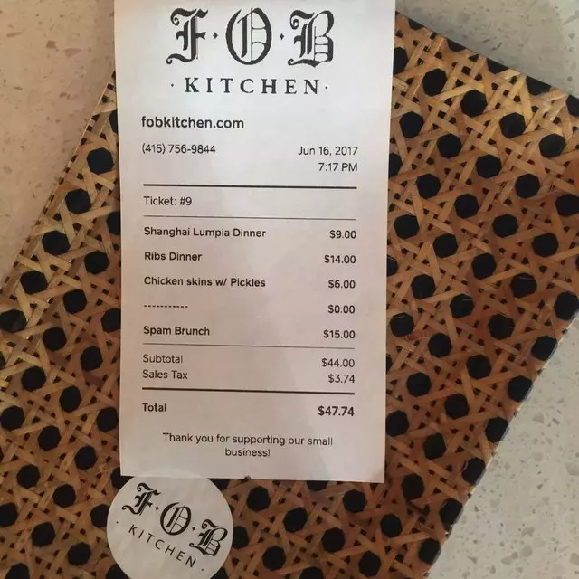FOB Kitchen